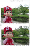 P1090801, P1090802