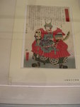 DSCN0525