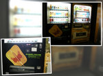 DSCN0538, DSCN0539