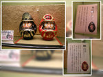 DSCN0547~DSCN0549