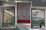 DSC_5924, IMG_3013, DSC_5925