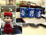 P1090830, P1090831