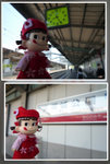 P1090852, P1090854