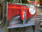 DSCN0036