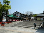 DSCN0049