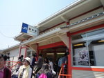 P1100440