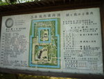 P1100539