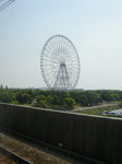 DSCN0040