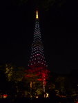 P1100884