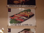 P1100976