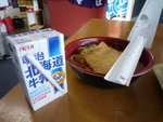 P1110110