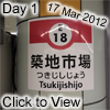 day 1a