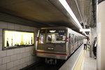 IMG_3932