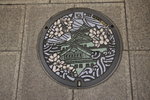 IMG_3963