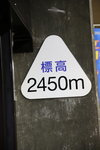 7X0A3255