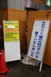 7X0A3767
