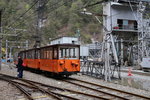7X0A4632