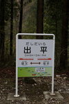 7X0A4677