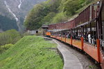 7X0A4805