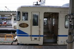 7X0A5119