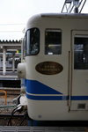 7X0A5122