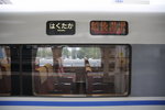 7X0A5139