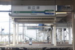 7X0A5217