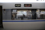 7X0A5329