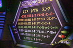 7X0A6860