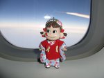 CIMG2472-4號-日本傳統版牛奶妹