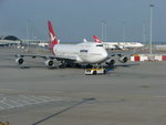 IMG_1088-係香港機場等飛個刻, 真係好漫長呀...