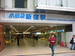 IMG_1142-黎到小田急買巴士卷,可惜已經滿席