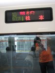 IMG_1148-係外面影下先