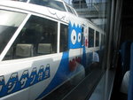 IMG_1177-經過見到有架印有富士山既火車
