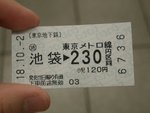 CIMG3101