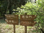 CIMG4007