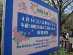CIMG4009