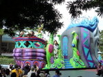 P1040045