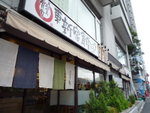 P1040256
