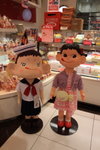 IMG_0113