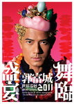 main_photo