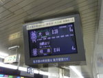 P1150723