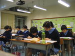 勤力