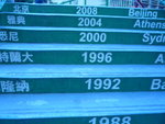P1010111
