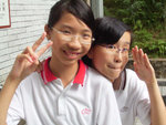 KATH+JEZ
