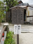 DSC06417