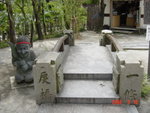 DSC06418