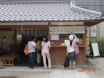 DSC06440