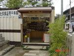 DSC06457