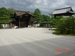 DSC06479